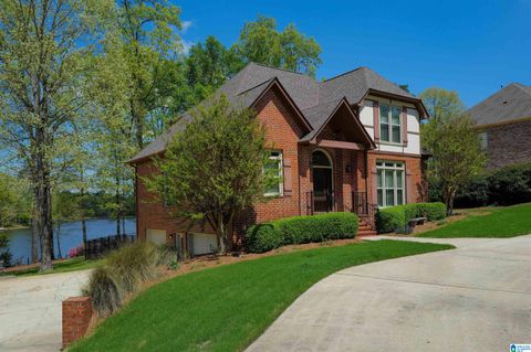 3531 Lakefront Trail, Helena, AL 35022 - MLS#: 21415216