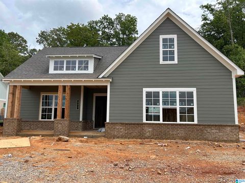 493 Ramsgate Drive, Alabaster, AL 35114 - MLS#: 21384036