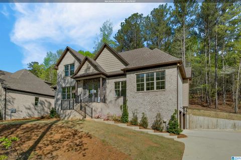 2053 Grey Oaks Terrace, Pelham, AL 35124 - MLS#: 1337909