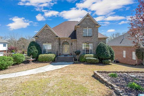 1662 Oak Park Lane, Hoover, AL 35080 - MLS#: 21413317