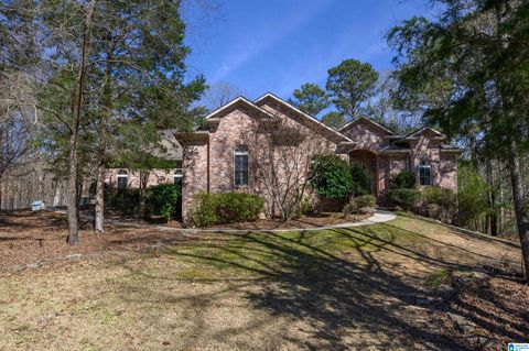 6996 Briarwood Lane, Leeds, AL 35094 - MLS#: 21412991
