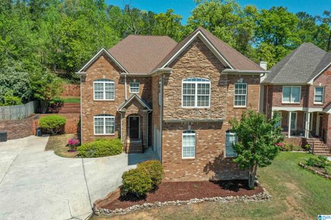 841 Meadow Ridge Lane, Birmingham, AL 35242 - MLS#: 21415245