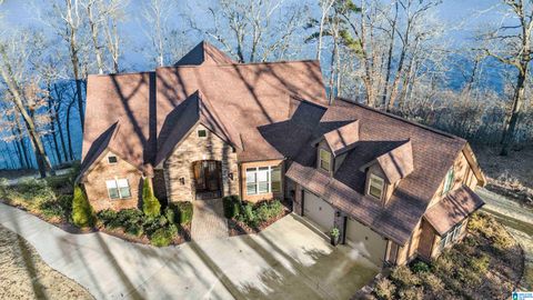 705 Lakeview Crest Drive, Pell City, AL 35128 - MLS#: 21407665