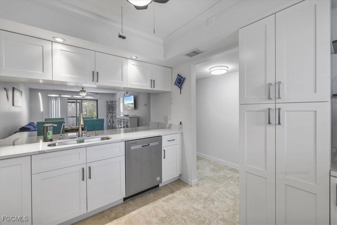 6296 Sugar Bush Lane C