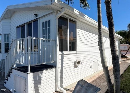 263 Bass Lane 263