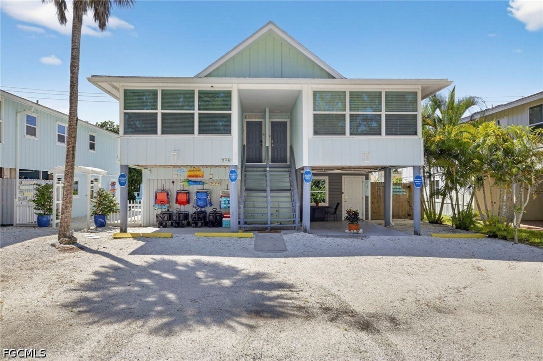 245 Mango Street
