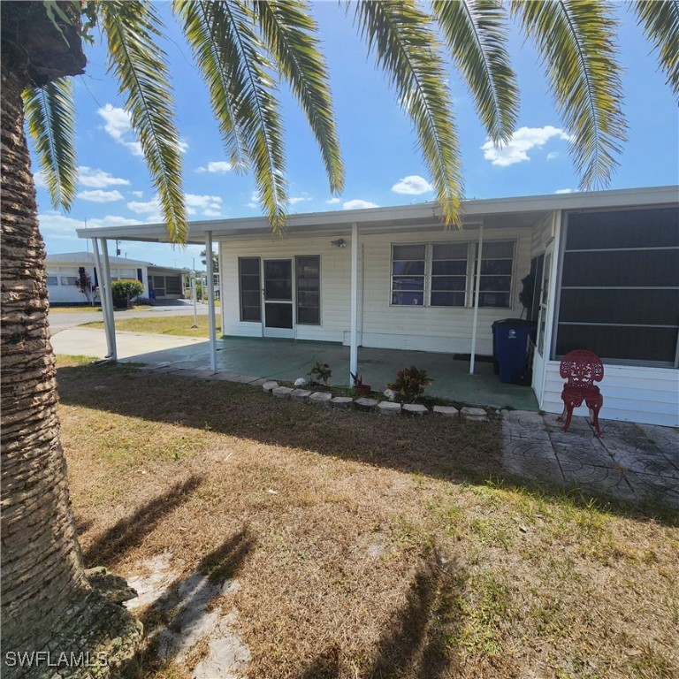 217 Fireball Lane