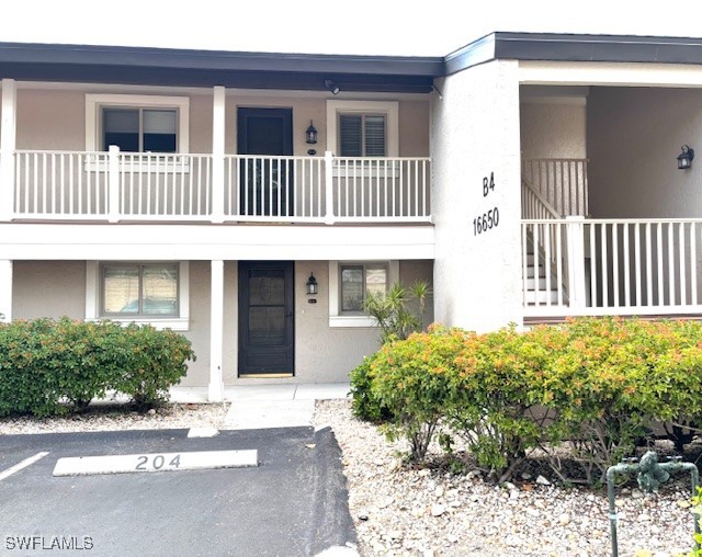 16650 Partridge Place Road 203