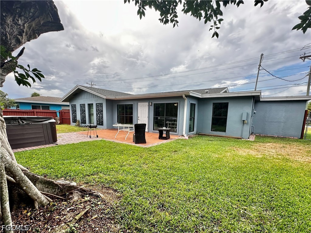 1763 Inlet Drive