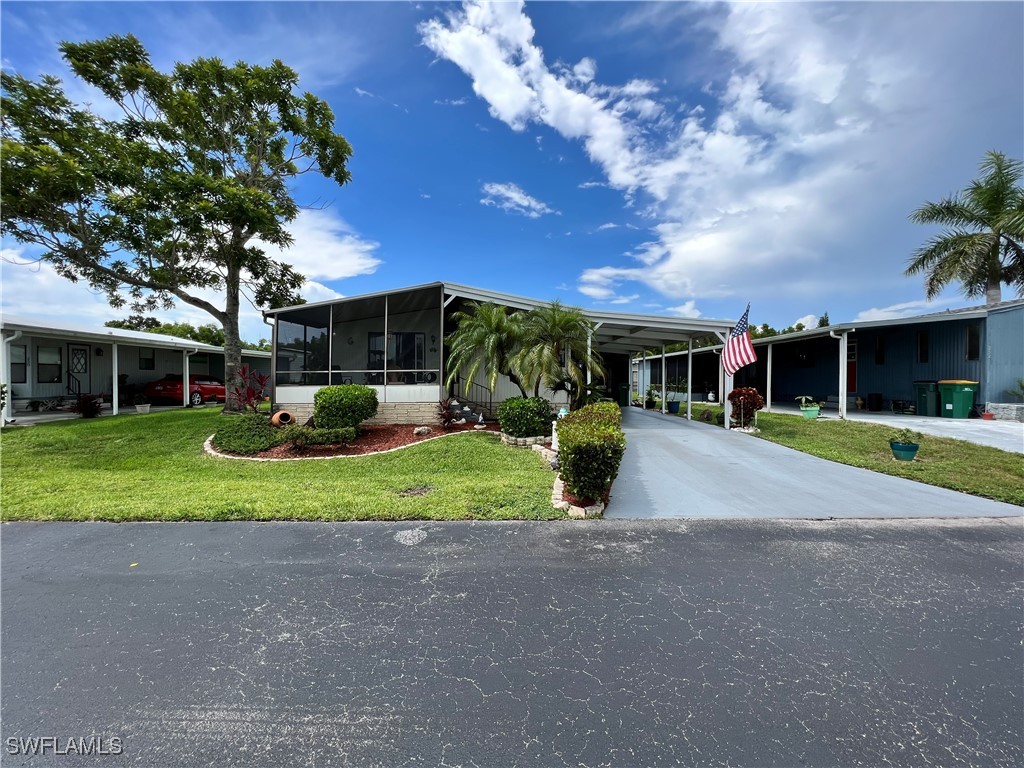 251 Loon Lane 251