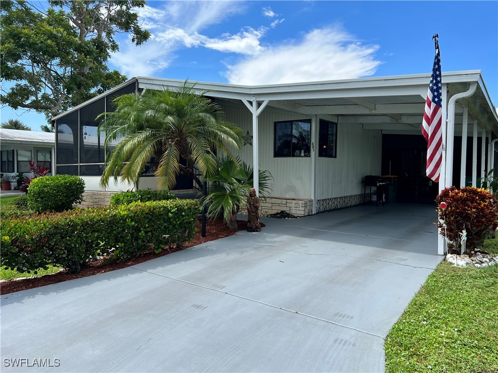 251 Loon Lane 251