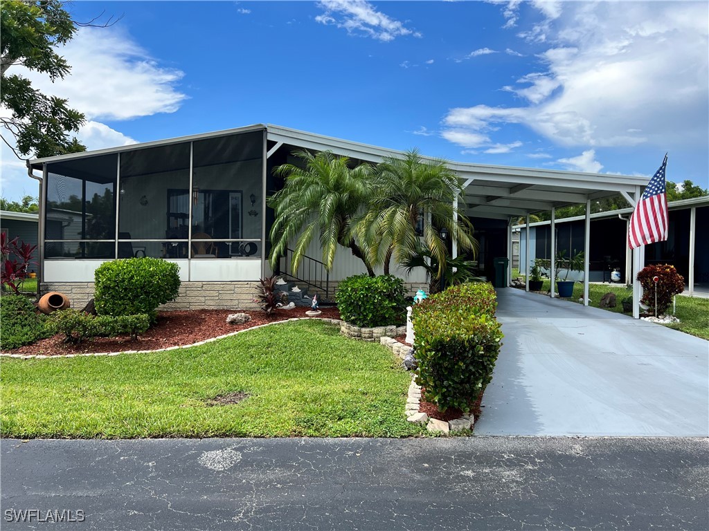 251 Loon Lane 251