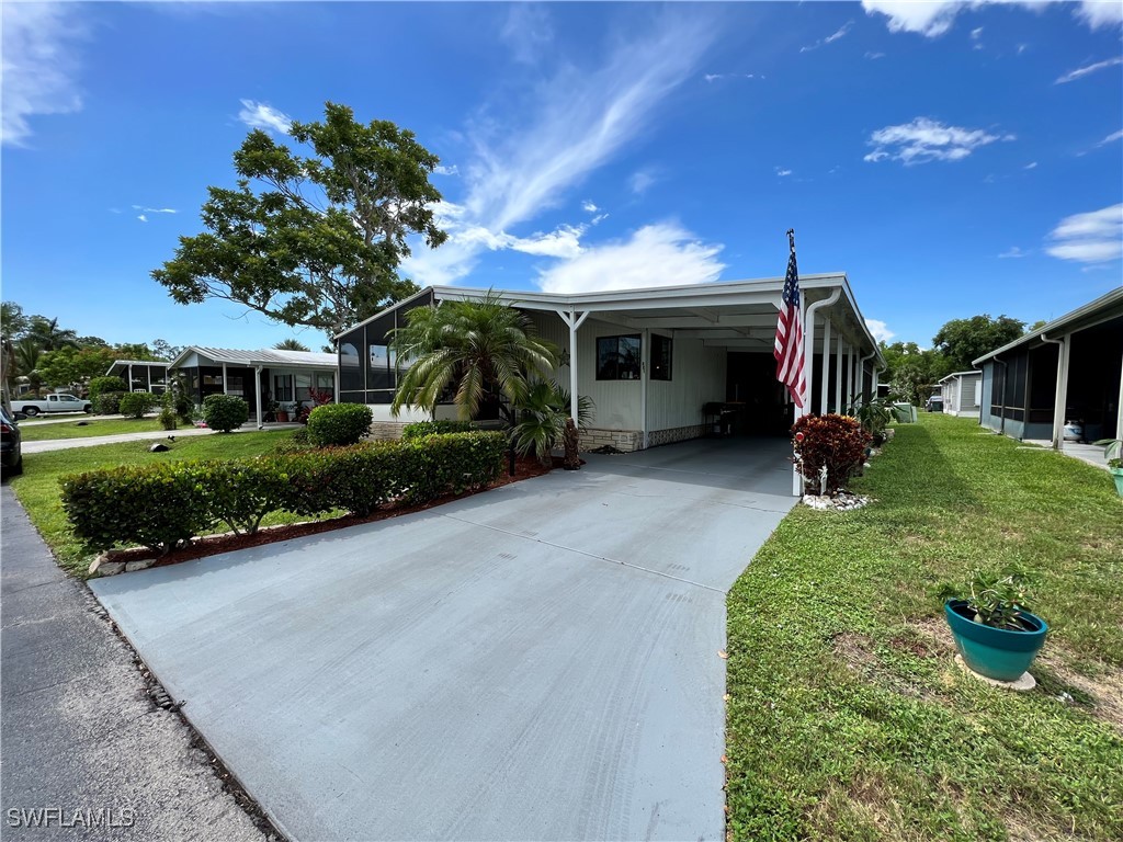 251 Loon Lane 251