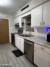 1543 Medford Place