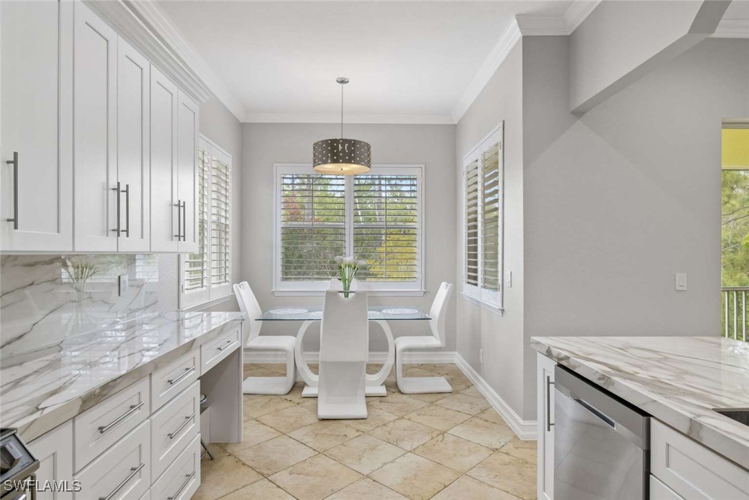 7080 Bergamo Way 201