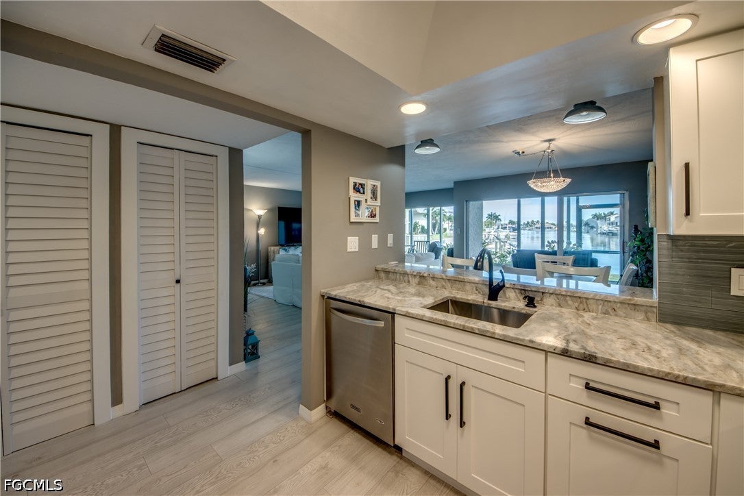 1941 Beach Parkway 111