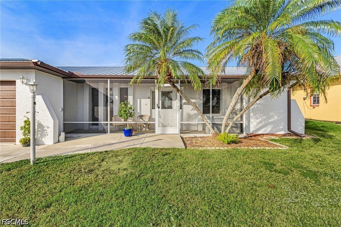 2355 Banana Street