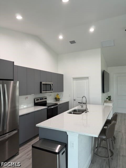 8041 Sherwood Circle