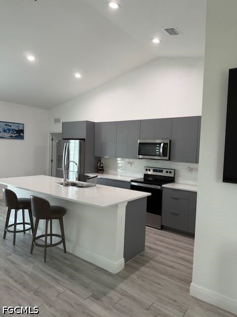 8041 Sherwood Circle