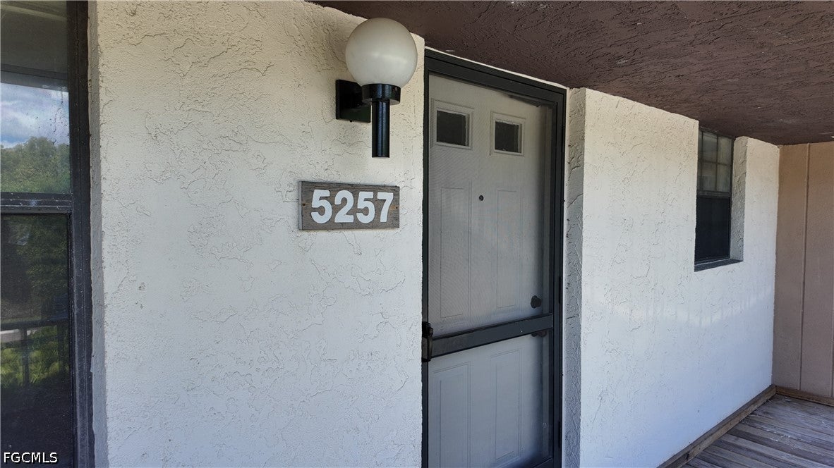 5257 Treetops Drive X202