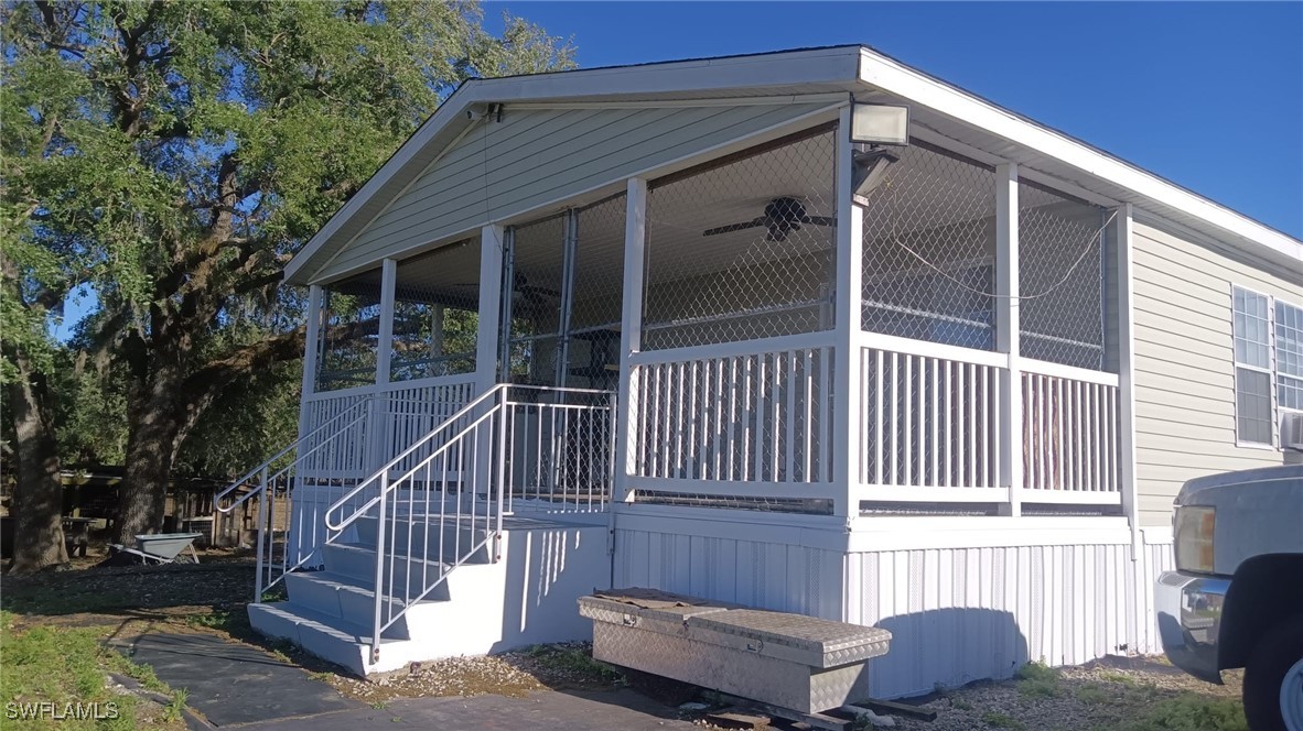 1132 W Red Road