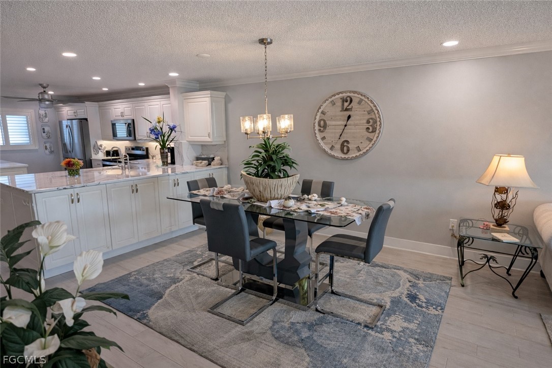 4309 Mariner Way 405