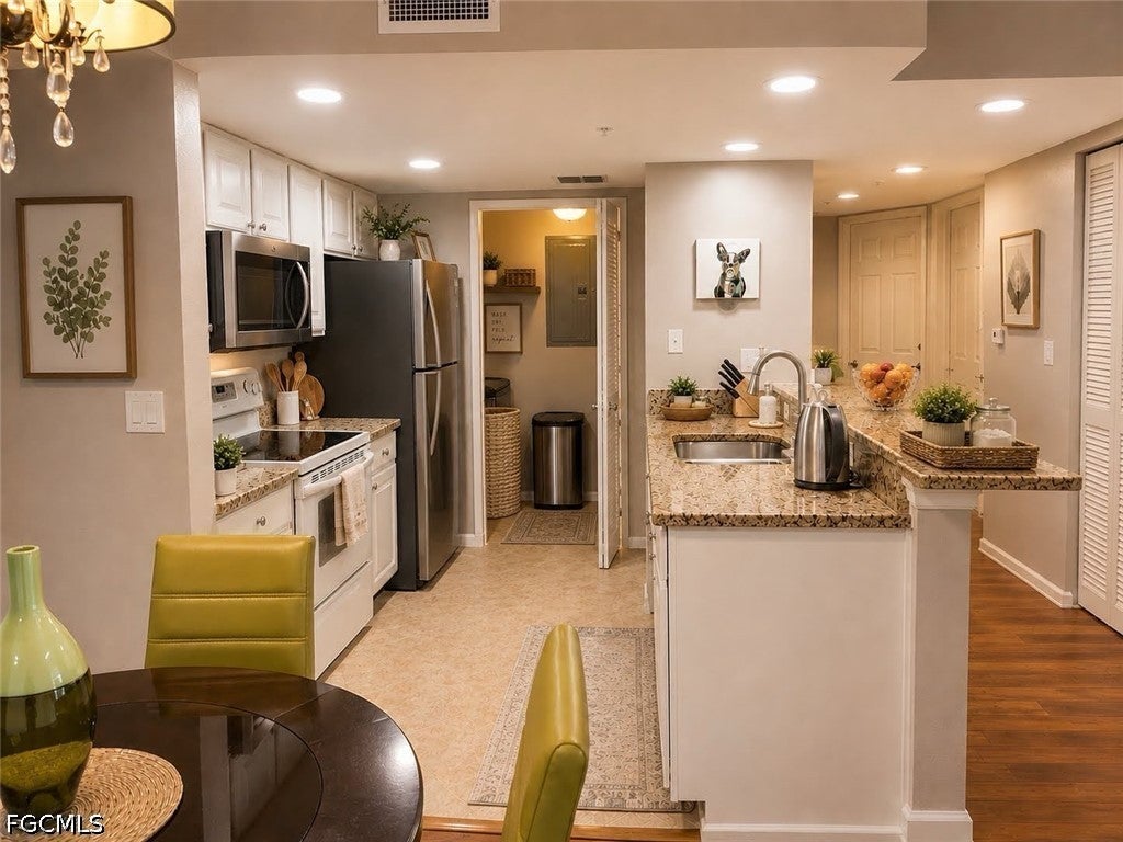 4122 Residence Drive 115