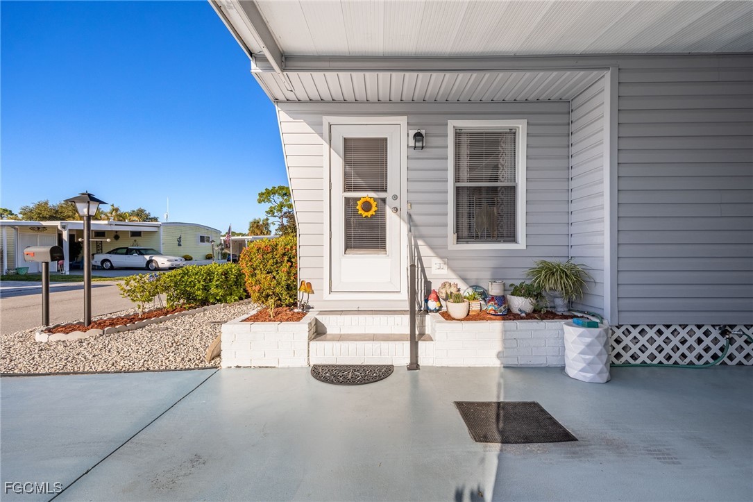 229 Trevino Court