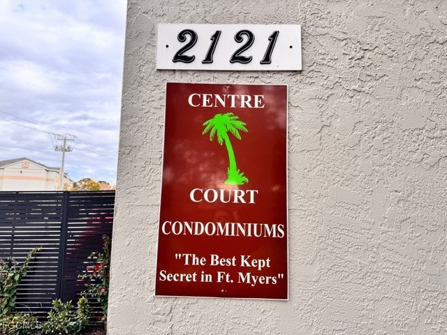 2121 Collier Avenue 220