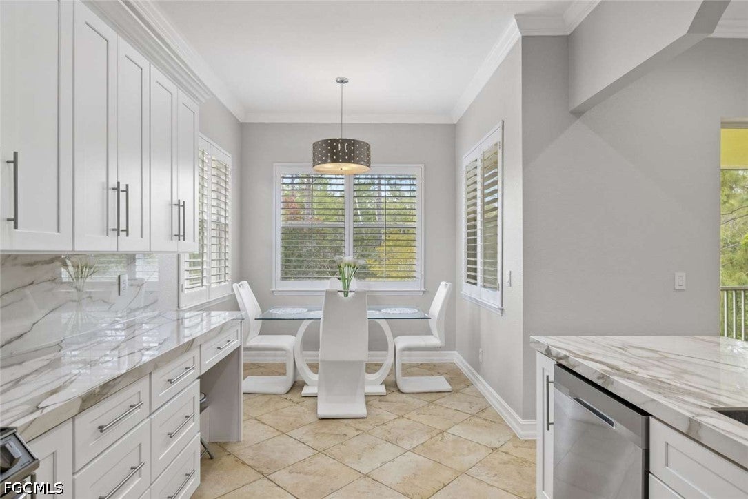 7080 Bergamo Way 201