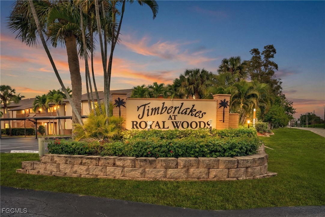 6511 Royal Woods Drive