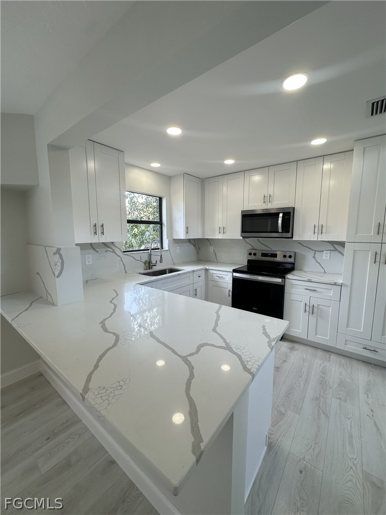 11232 San Sebastian Lane