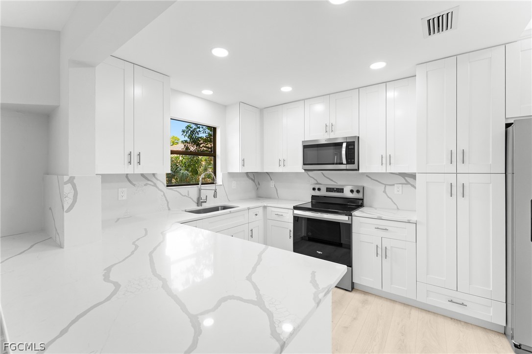 11232 San Sebastian Lane