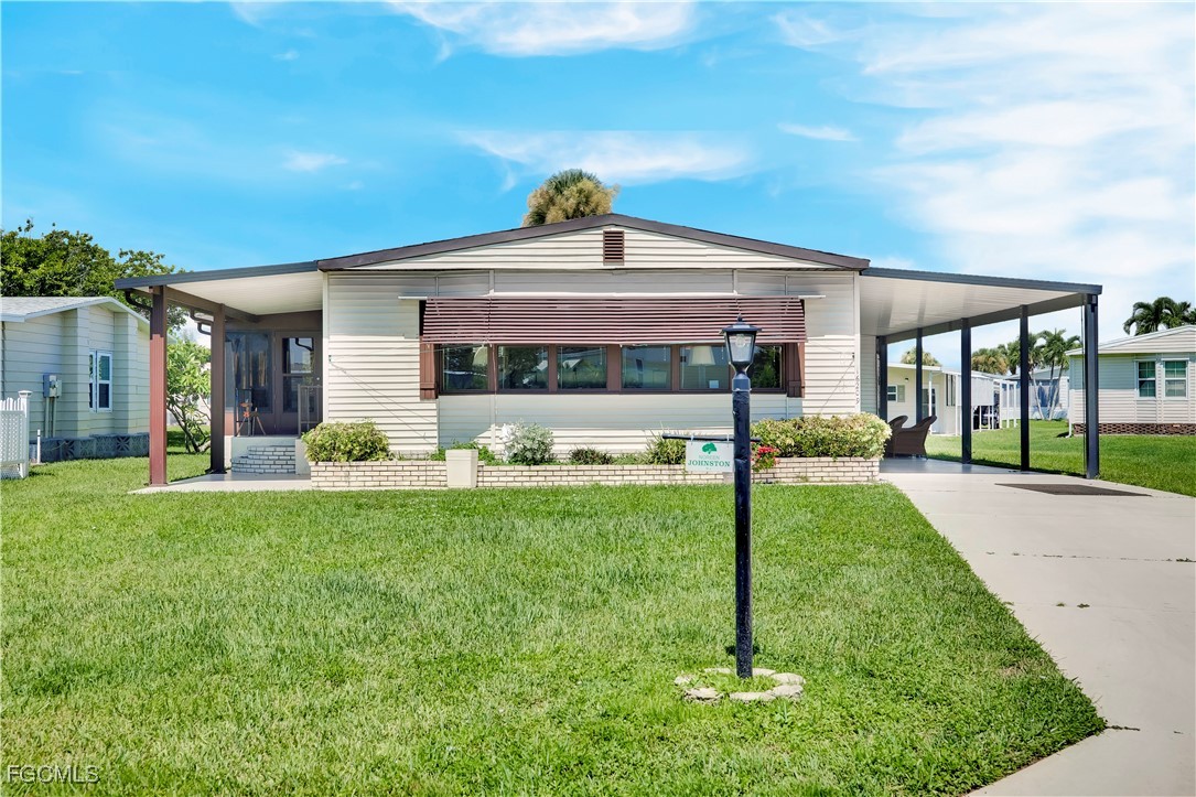 16209 Asheboro Court