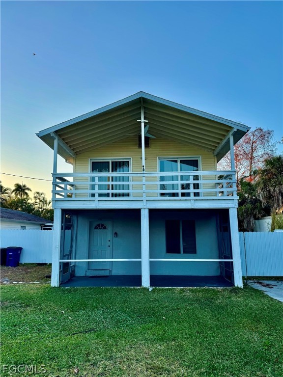 7123 Shannon Boulevard