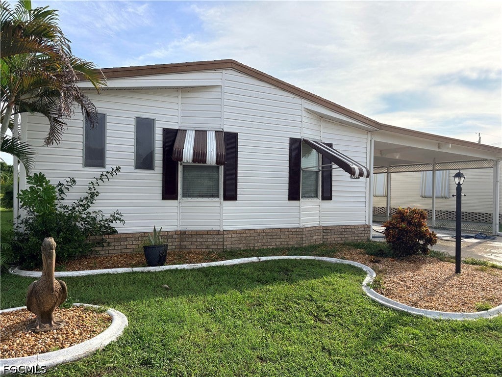 3062 Artesian Lane