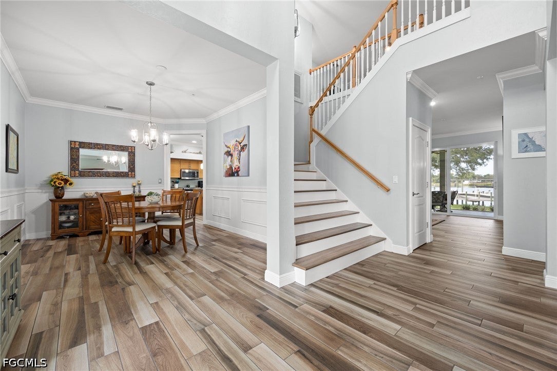 16450 Oakview Circle