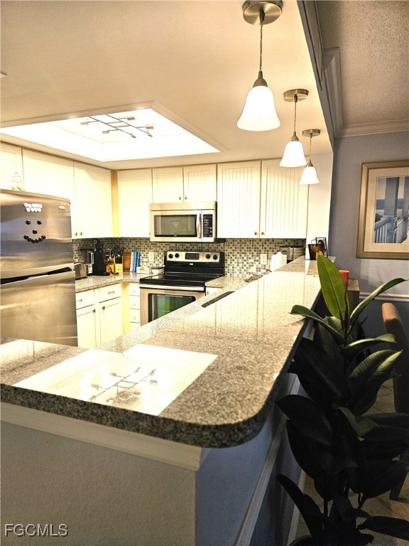 400 Lenell Road 106