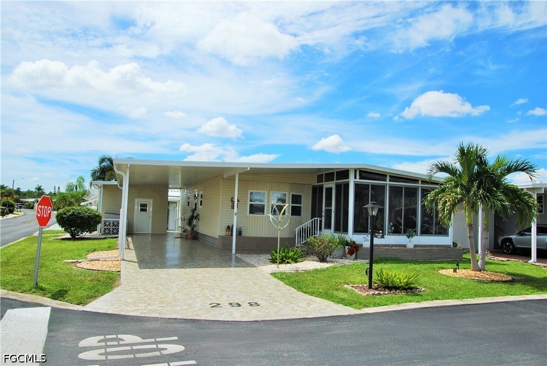 298 Boros Drive