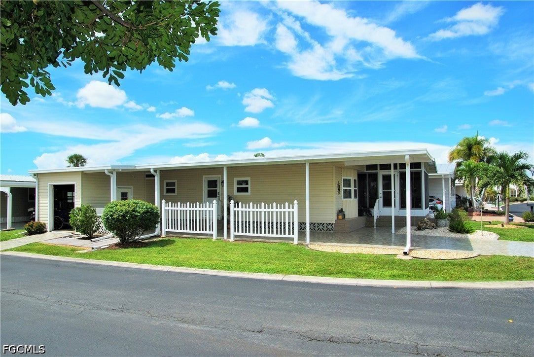298 Boros Drive