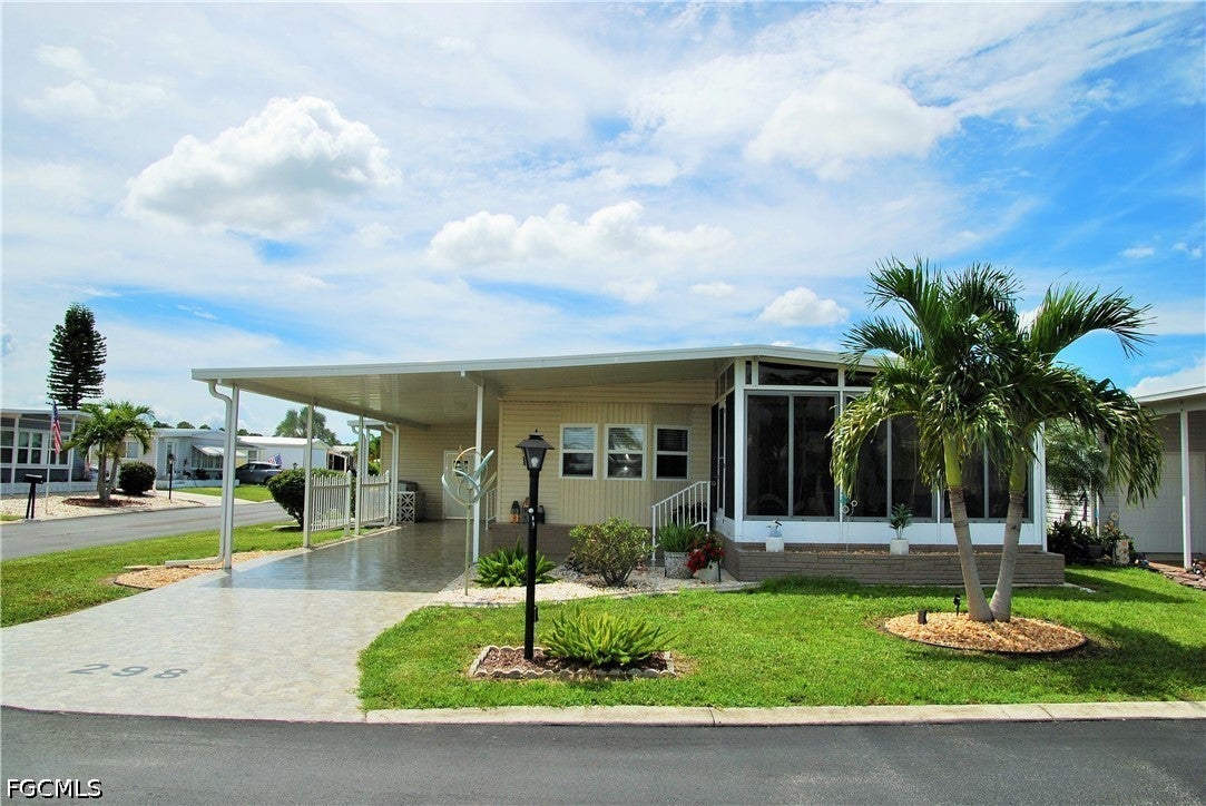 298 Boros Drive