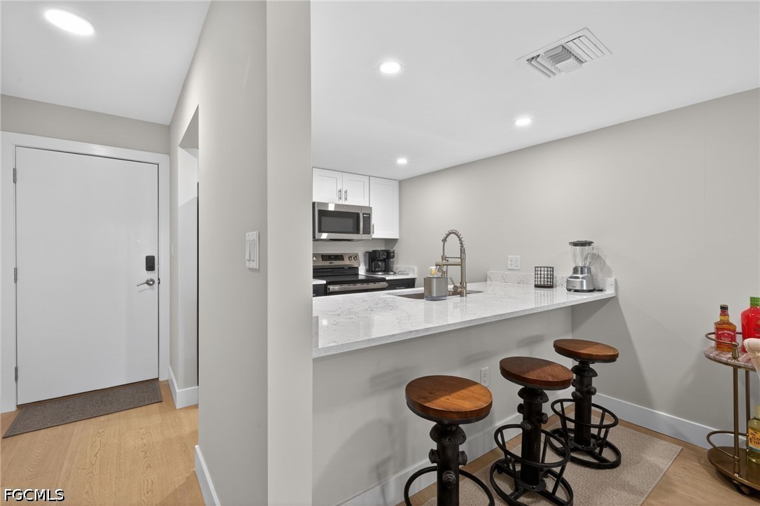 200 Lenell Road 212