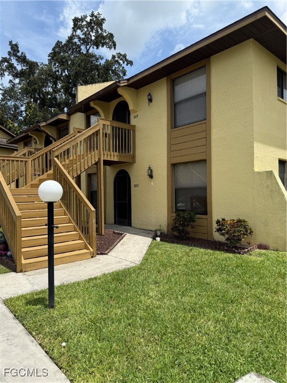 2033 Golfside Village Drive