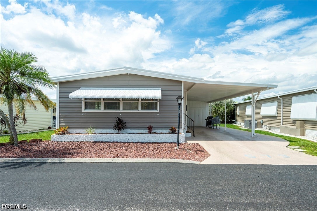 573 Hogan Drive