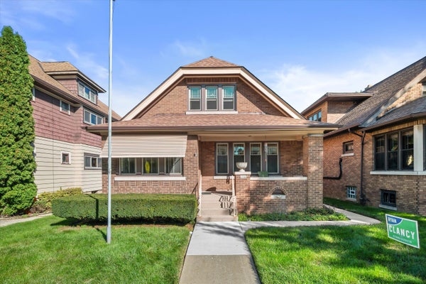 2546 S HOWELL AVE, MILWAUKEE, WI 53207 - Image 3182ac3cd46e4cdd519550b6e996b2d2/807399310