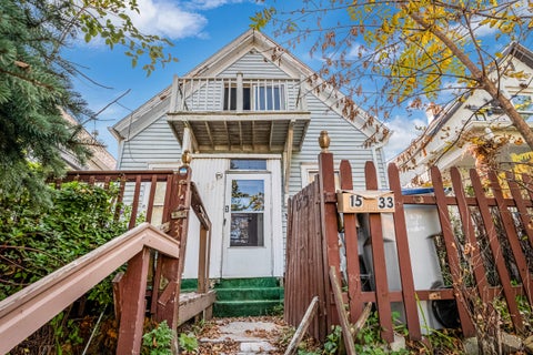 Photo of 1533 E North Ave, Milwaukee, WI 53202 (MLS # 1986384)