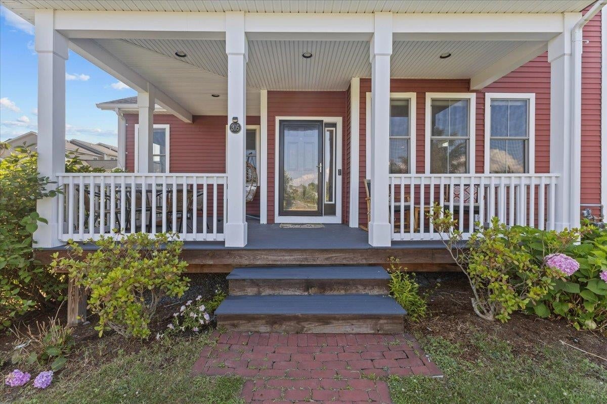 205 South Jefferson Road