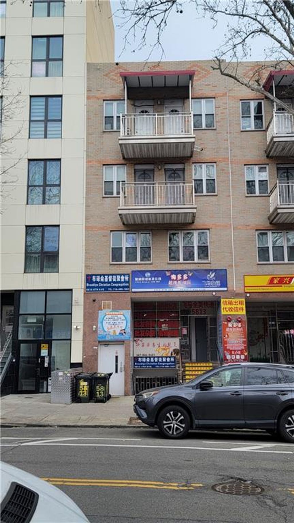 Photo of 5813 6th Avenue, Brooklyn, NY 11220 (MLS # 499624)