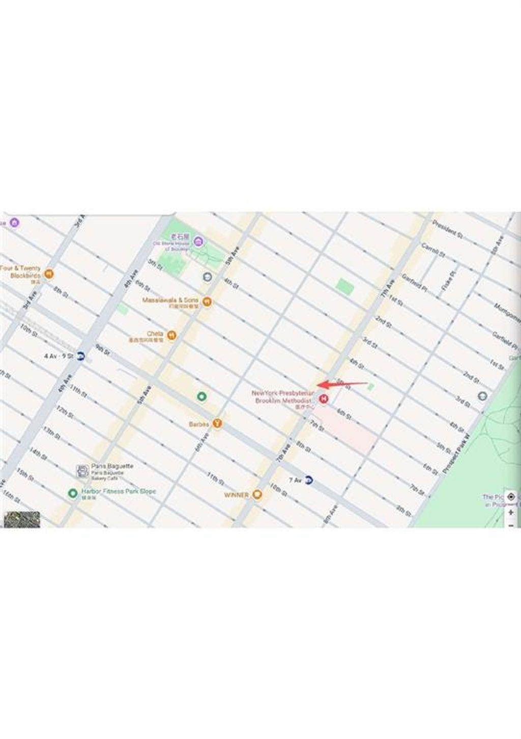 Photo of 258 7th Avenue, Brooklyn, NY 11215 (MLS # 498242)