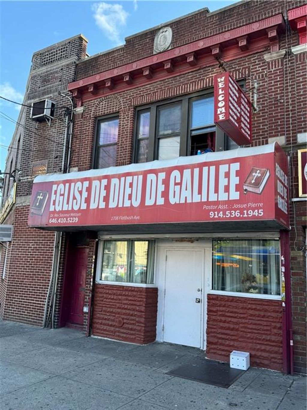 Photo of 1708 Flatbush Avenue, Brooklyn, NY 11210 (MLS # 483563)